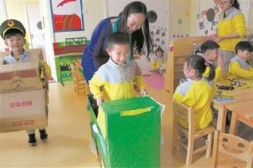湖南：教研转型助力学前教育发展